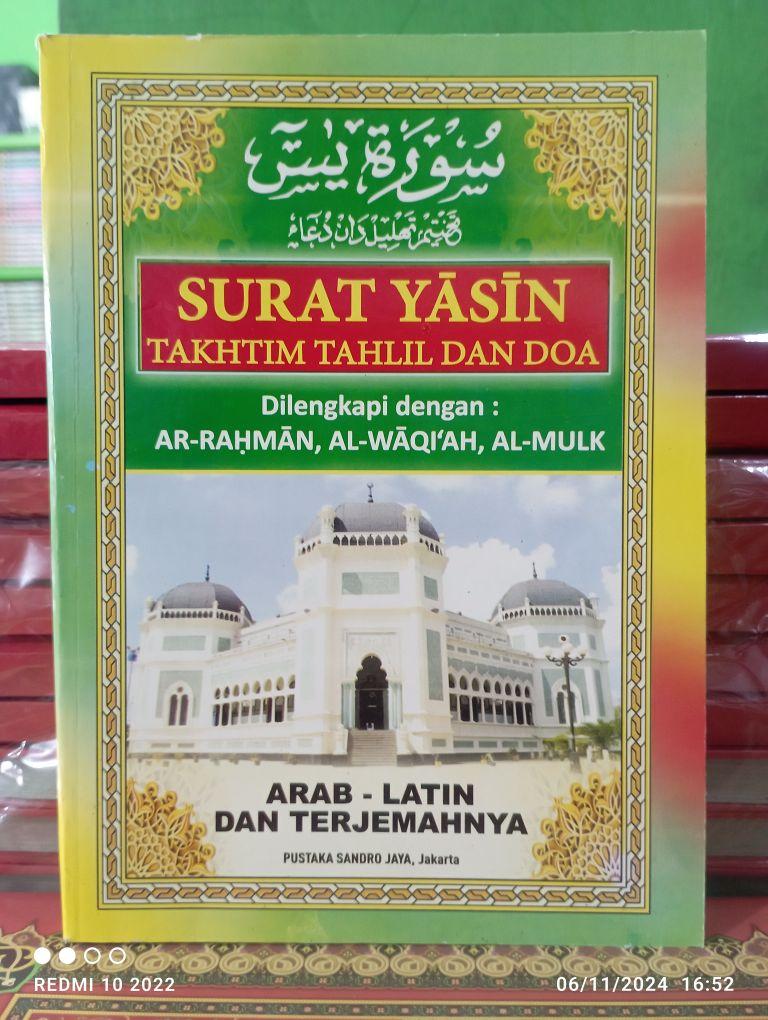 Product detail media - 1