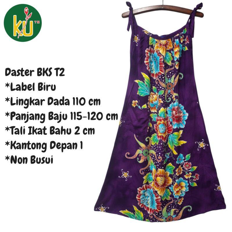 Product detail media - 1