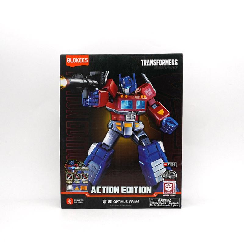 Product detail media - 1