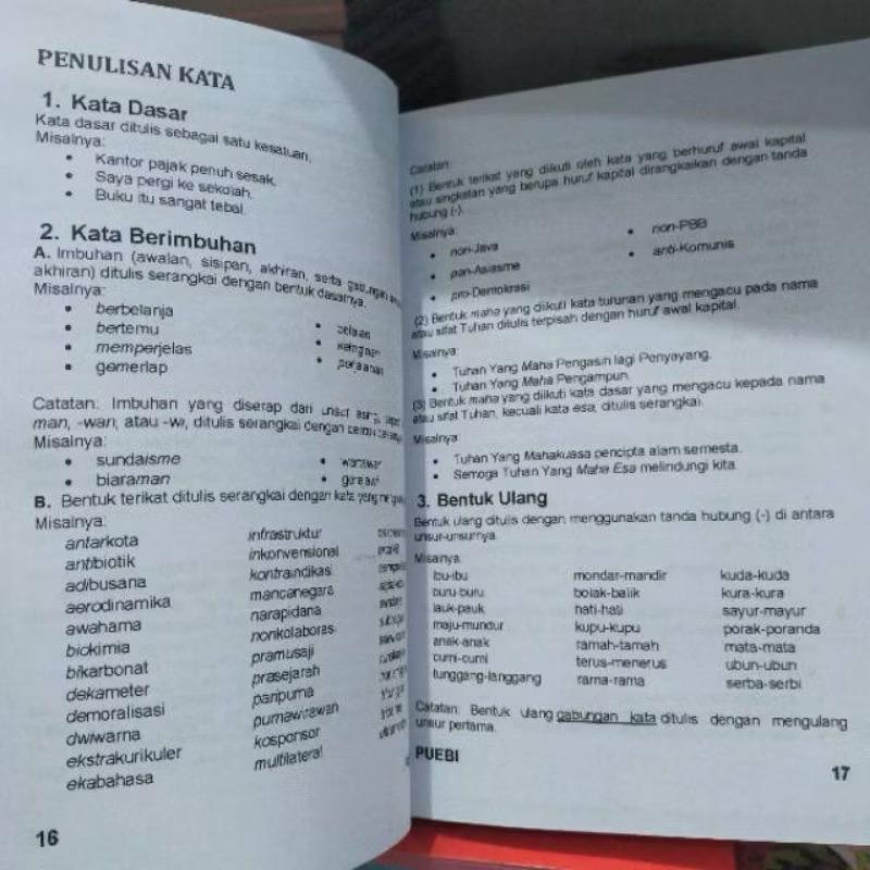 Product detail media - 2