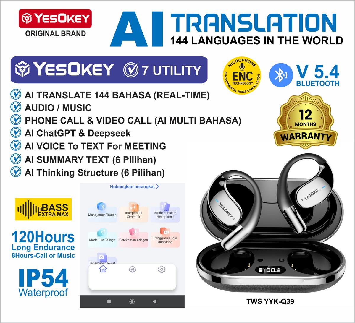 Product detail media - 1