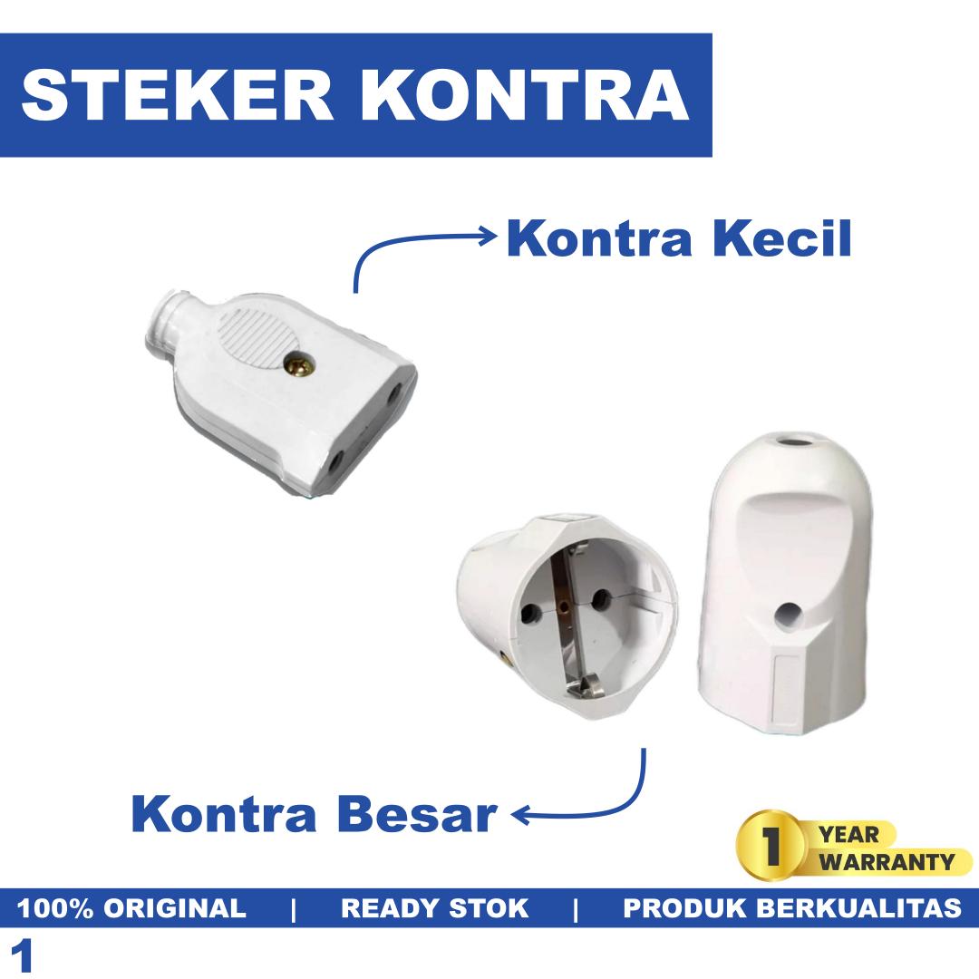 Product detail media - 1