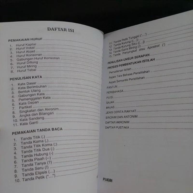 Product detail media - 1