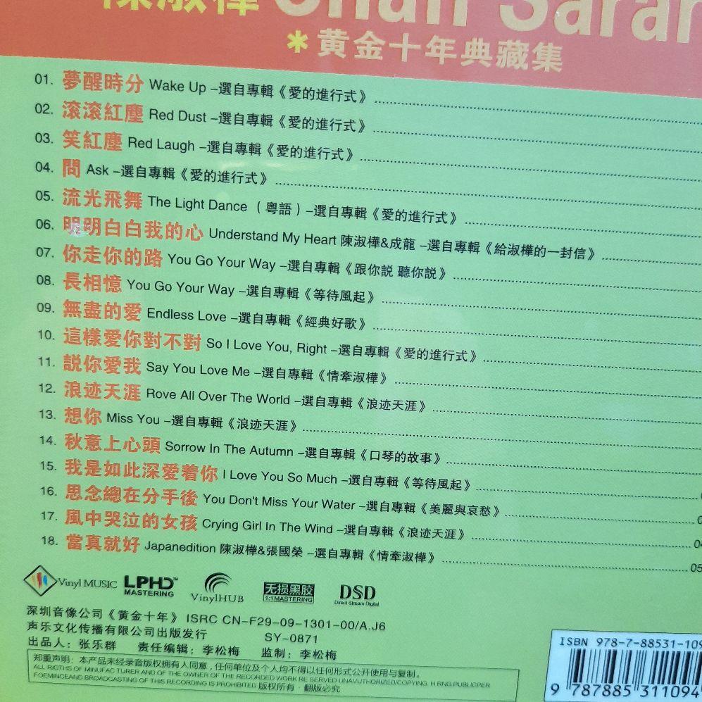 Product detail media - 1