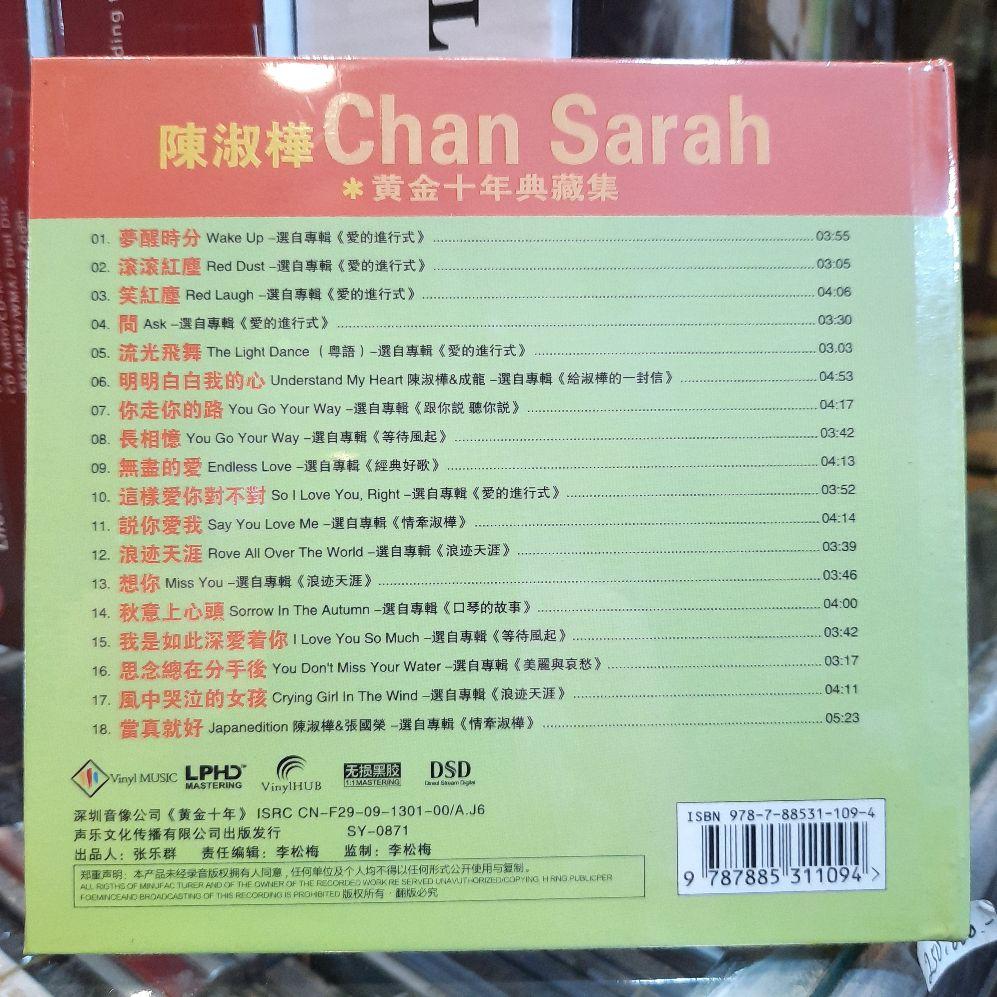 Product detail media - 2