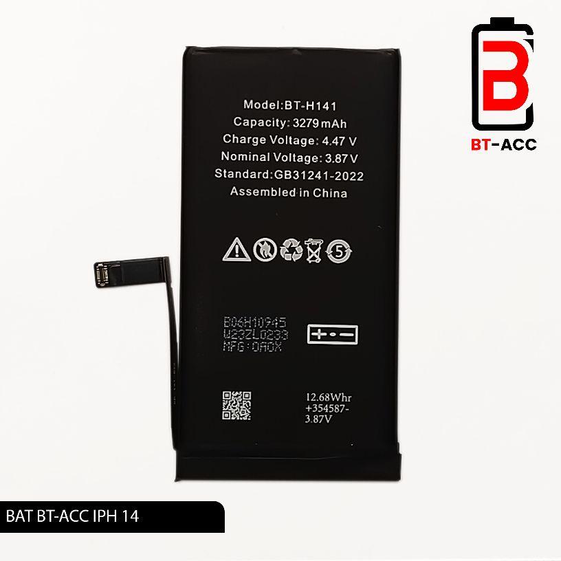 Product detail media - 1