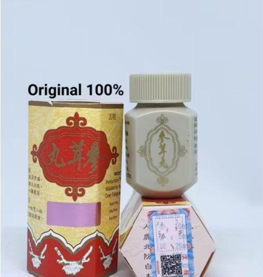 Product detail media - 2