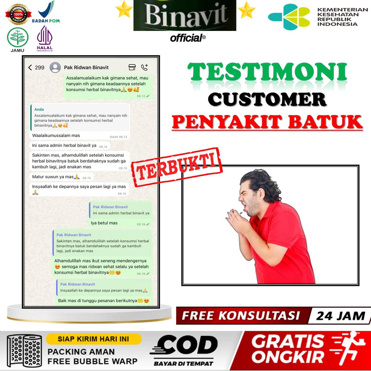 Product detail media - 1