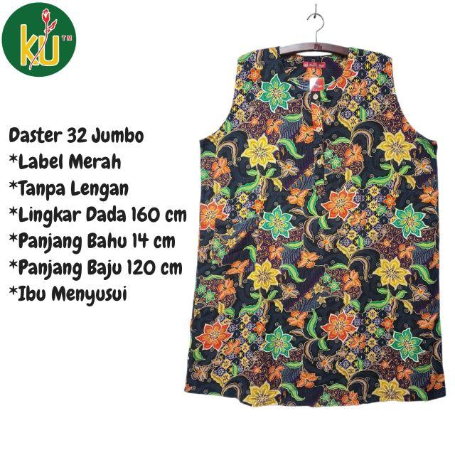 Product detail media - 1