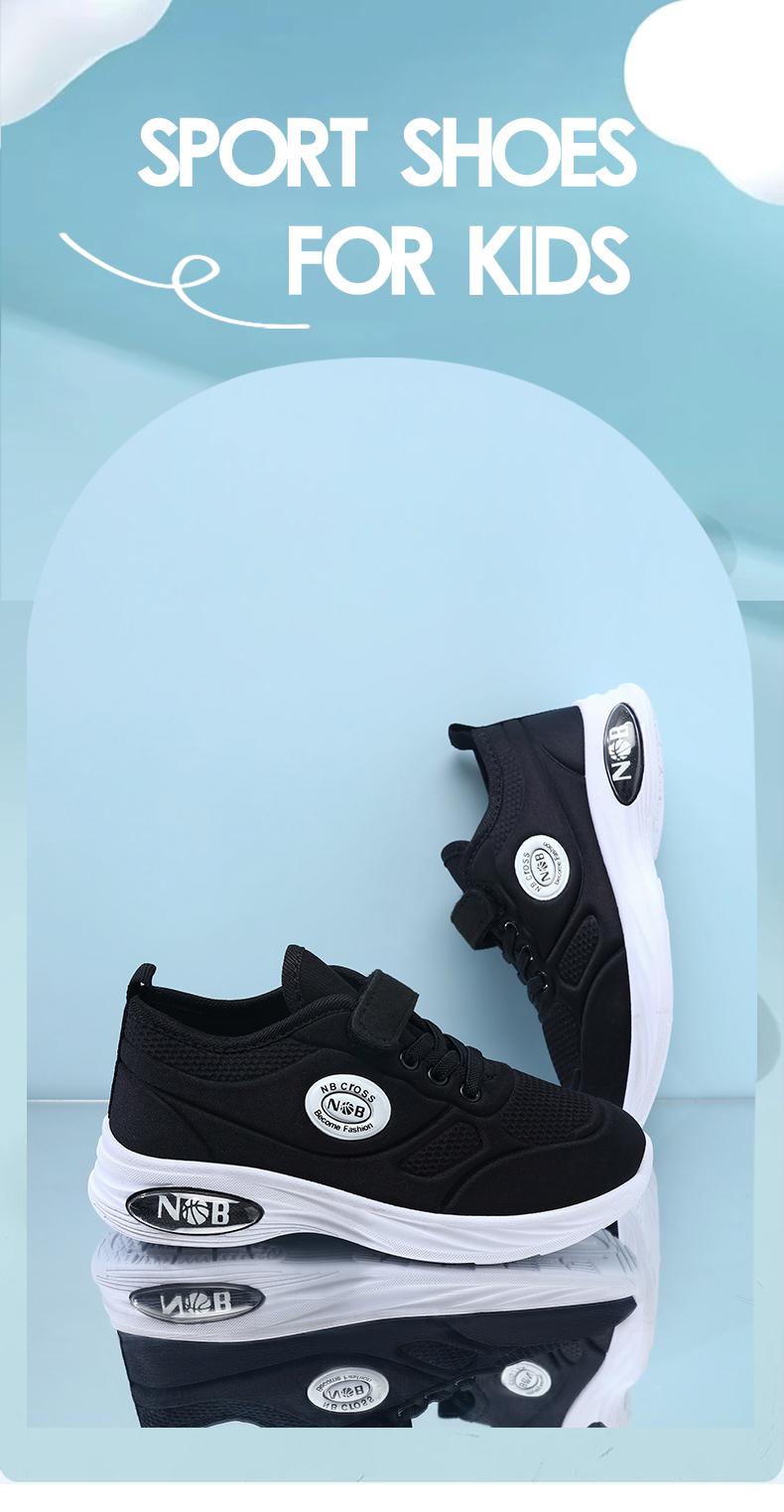 Product detail media - 1