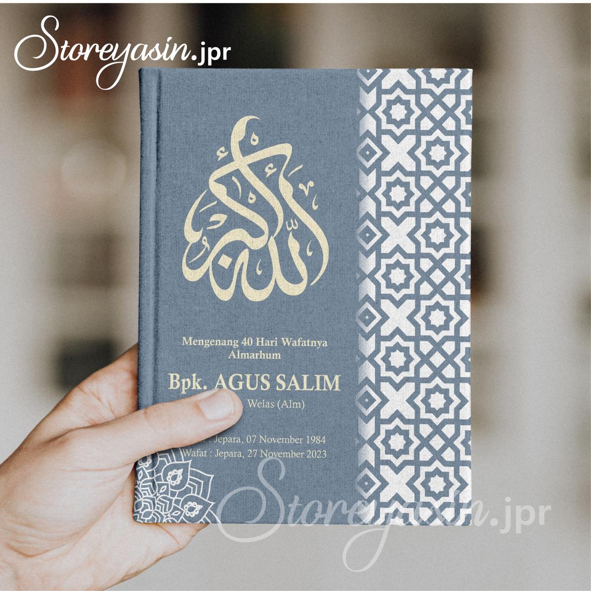 Product detail media - 1