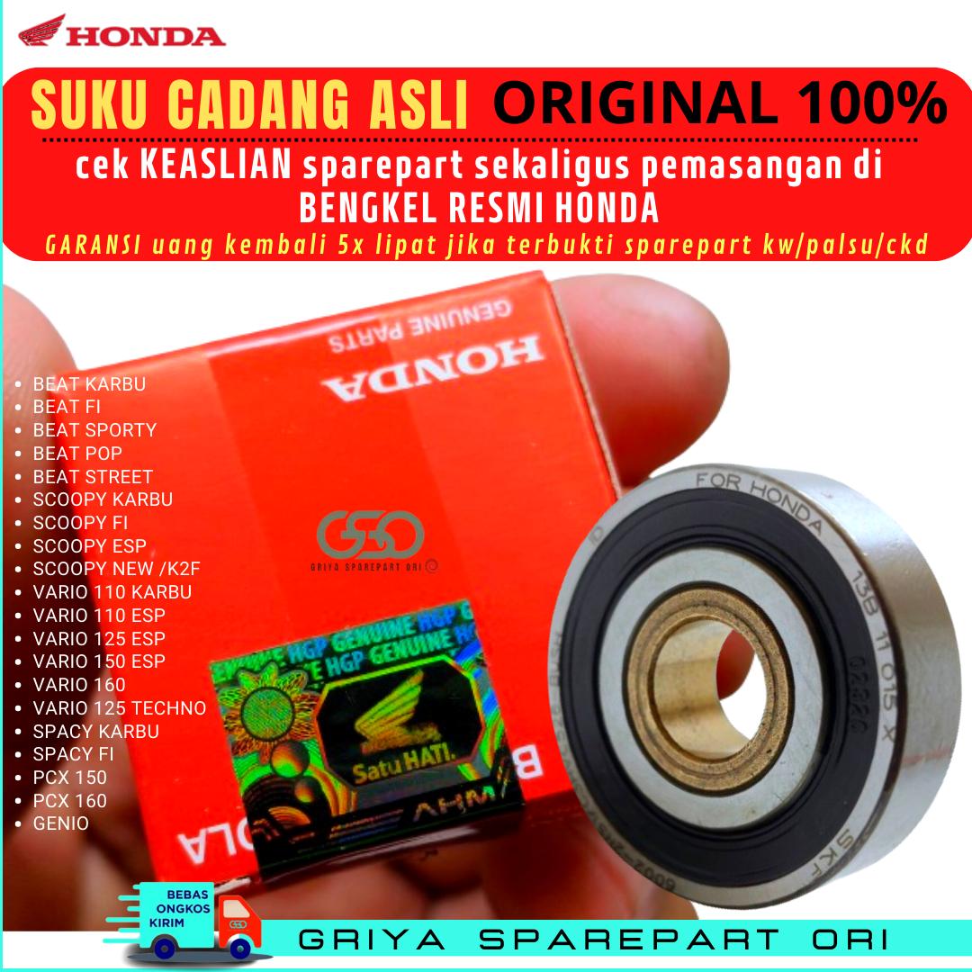 Product detail media - 1