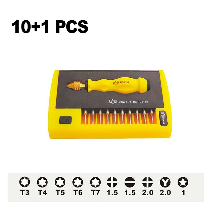 Product detail media - 1